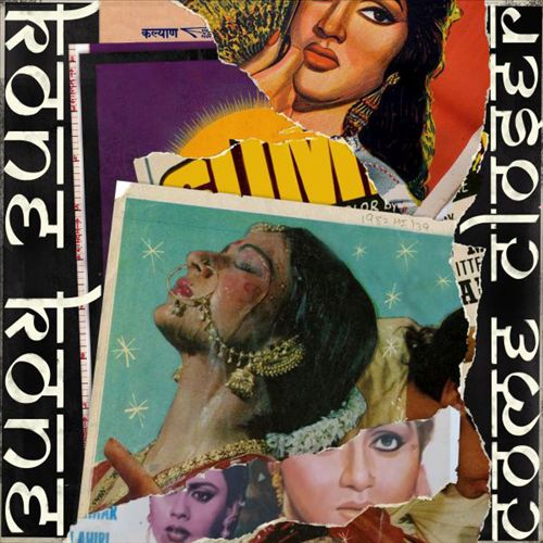 Come Closer cover art
