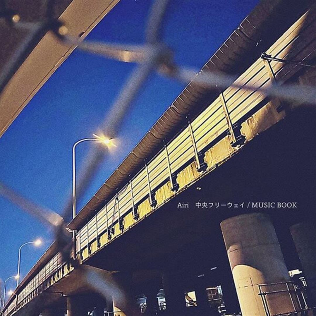 Chuo Freeway/Music Book cover art