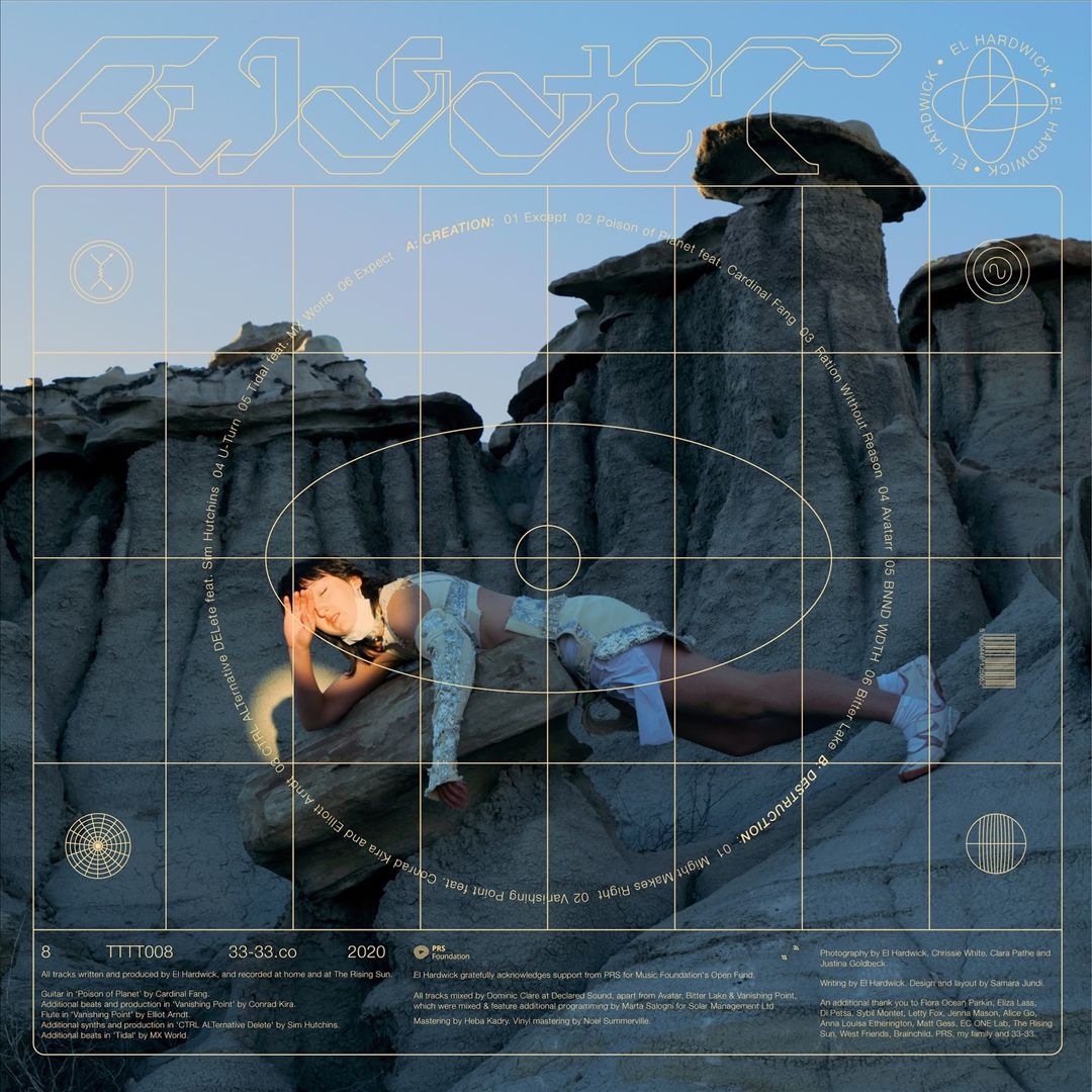 8 cover art