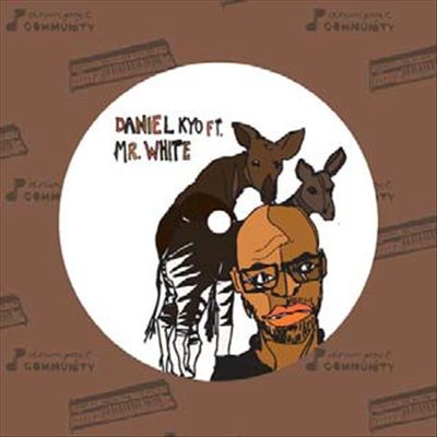All I Want cover art