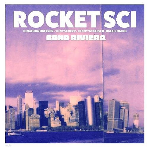 Bond Riviera cover art