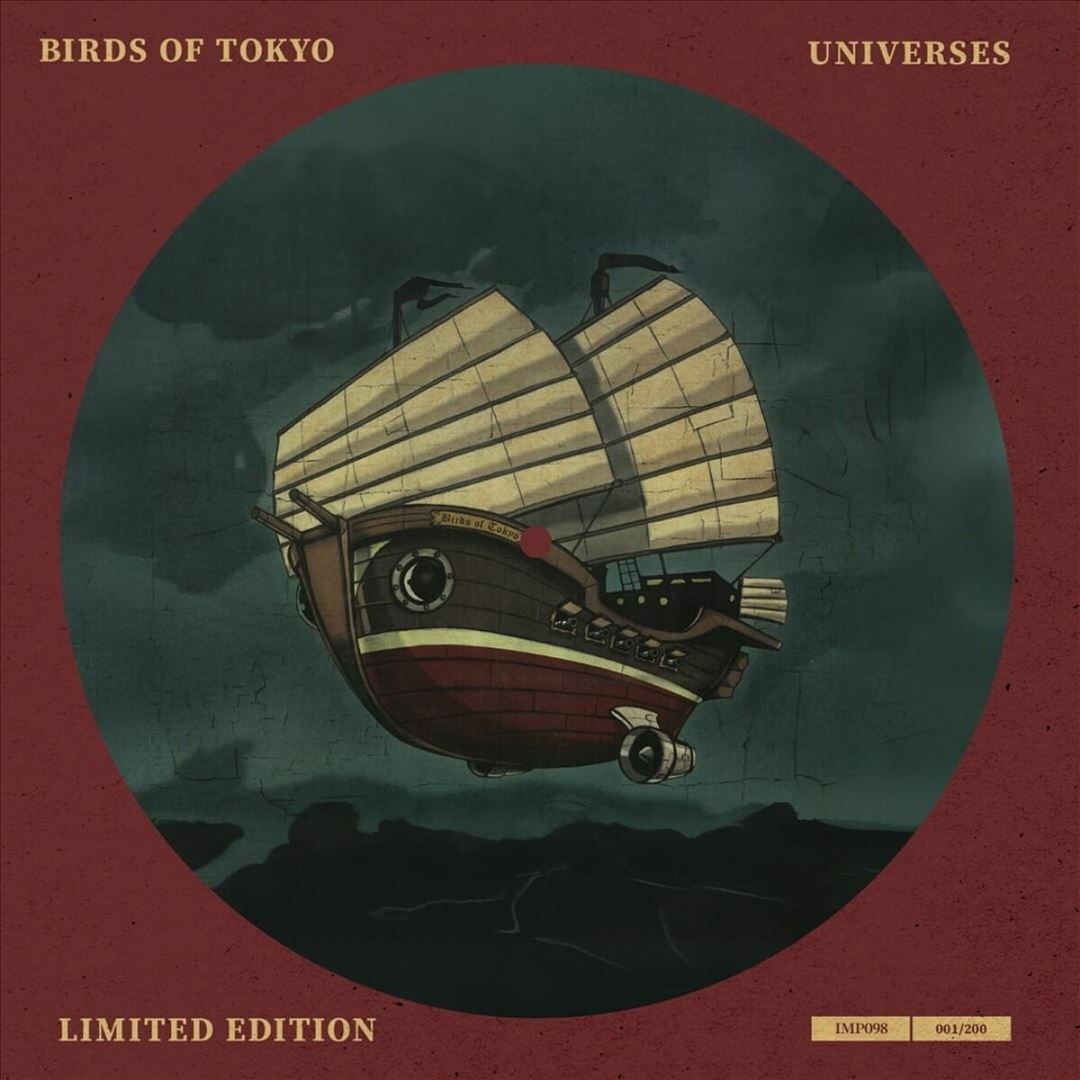 Universes cover art
