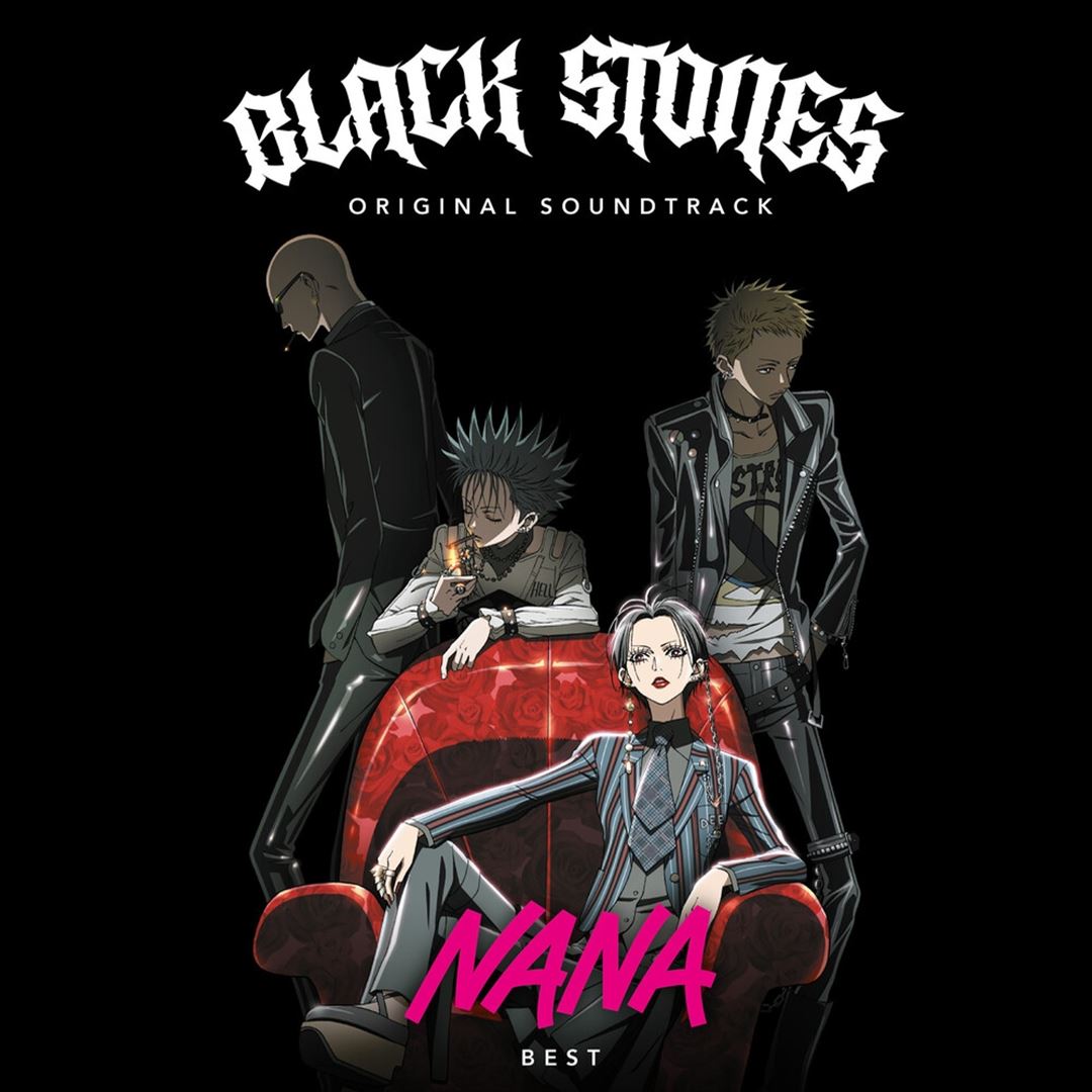 Nana Best cover art