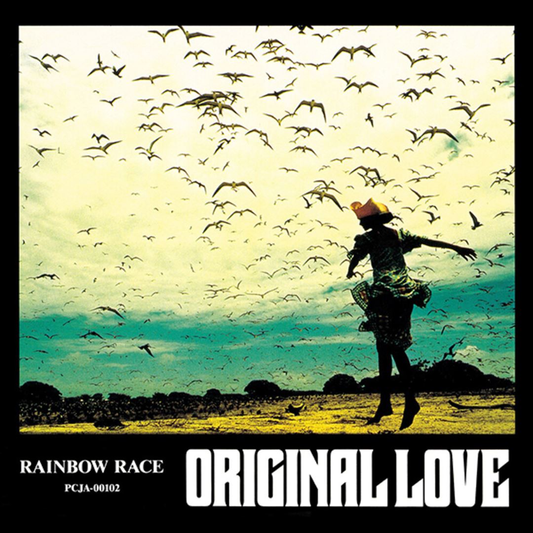 Rainbow Race cover art