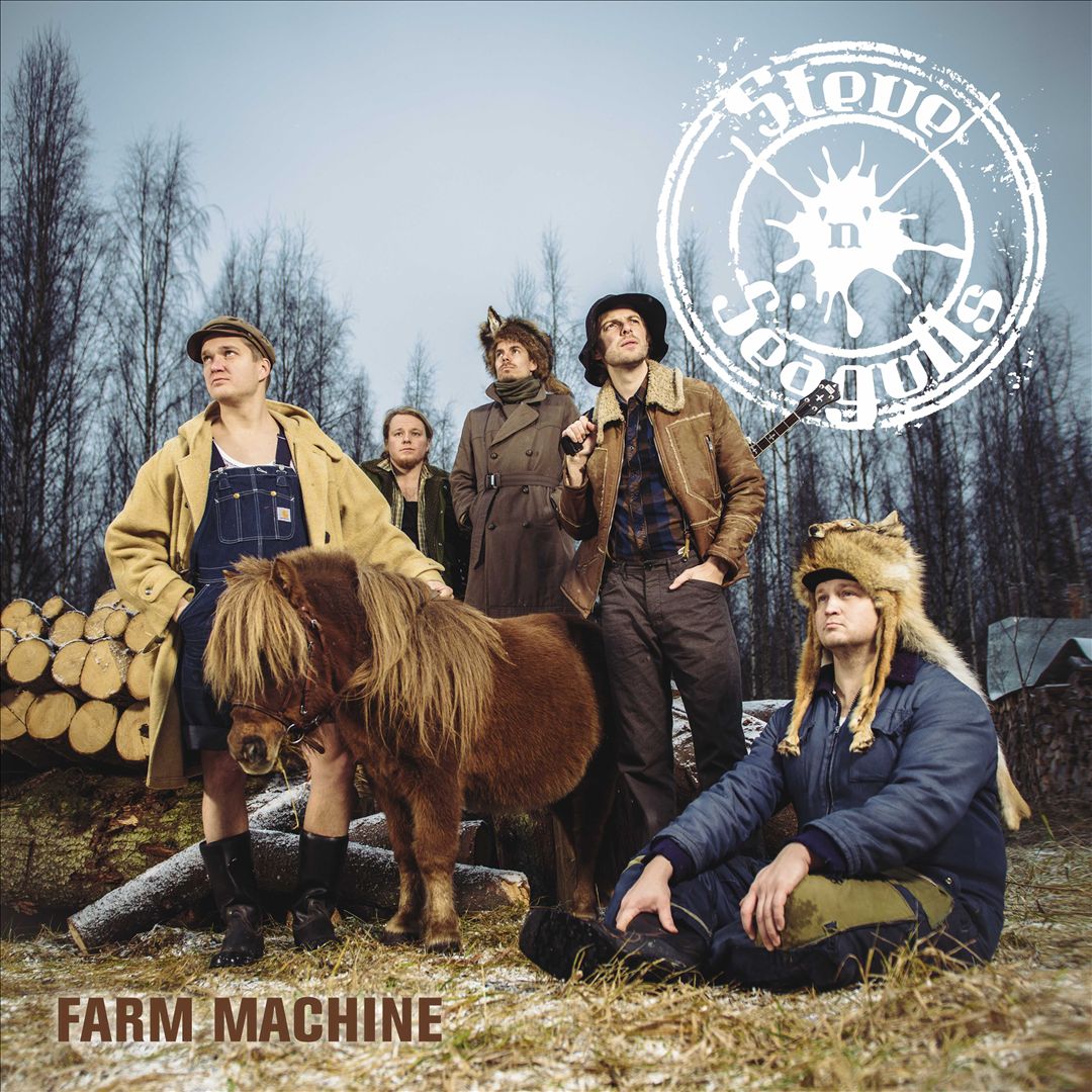 Farm Machine cover art