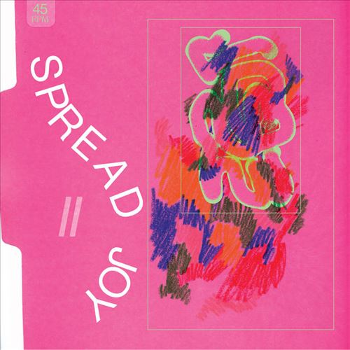 II cover art