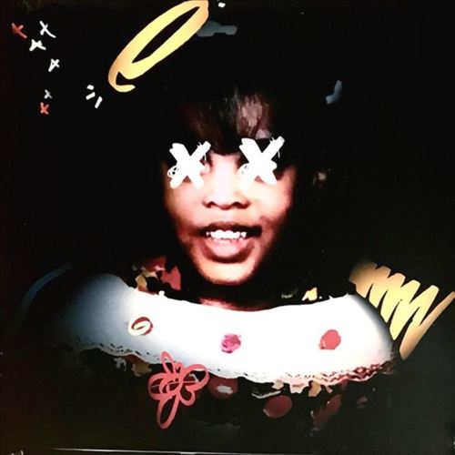 Self 7xve 2 cover art