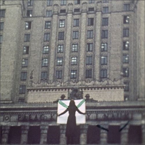 Would It Sound Just as Bad if You Played It Backwards? Vol. 2 cover art