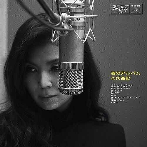 Yoru No Album cover art