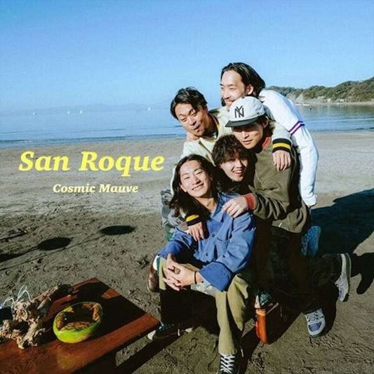 San Roque cover art