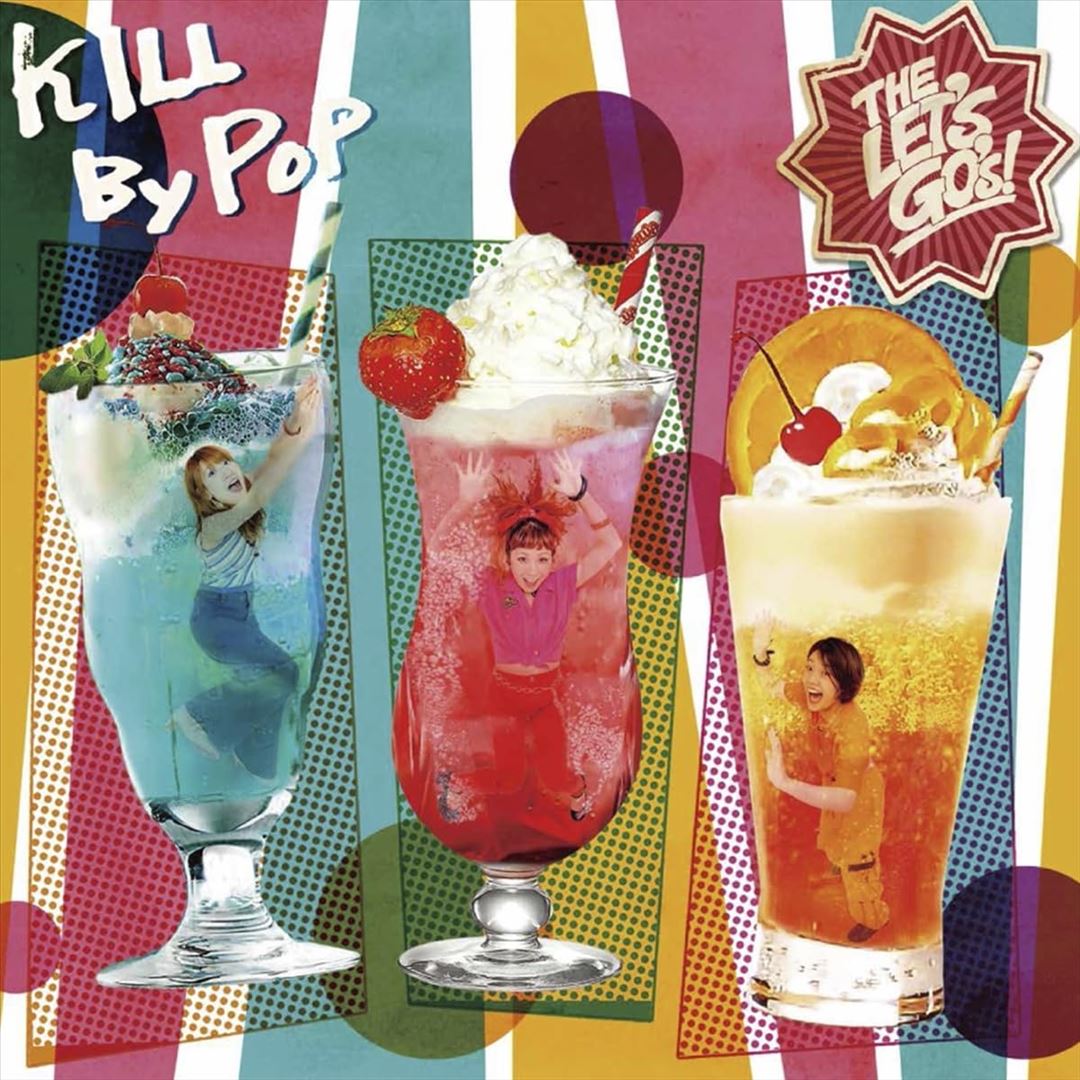 Kill by Pop cover art