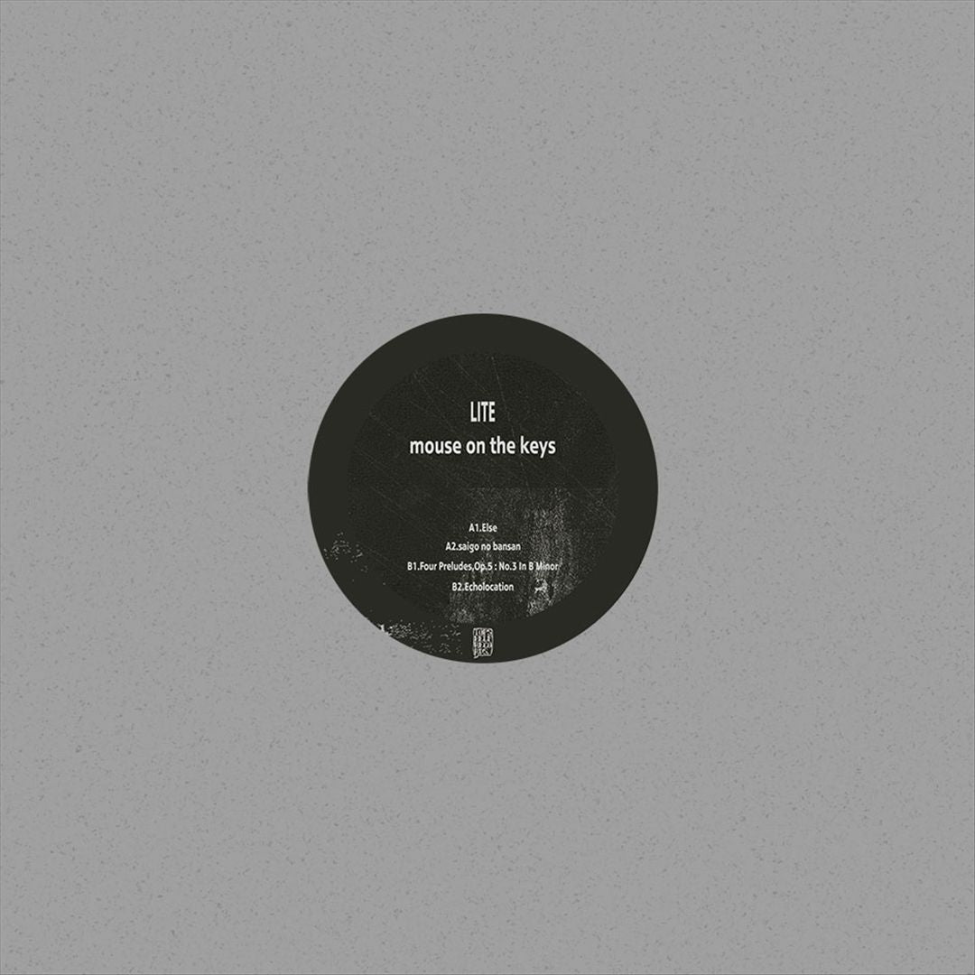 Split cover art