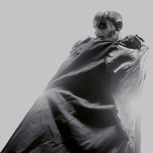 Et Hav Av Avstand [Transparent Vinyl] cover art