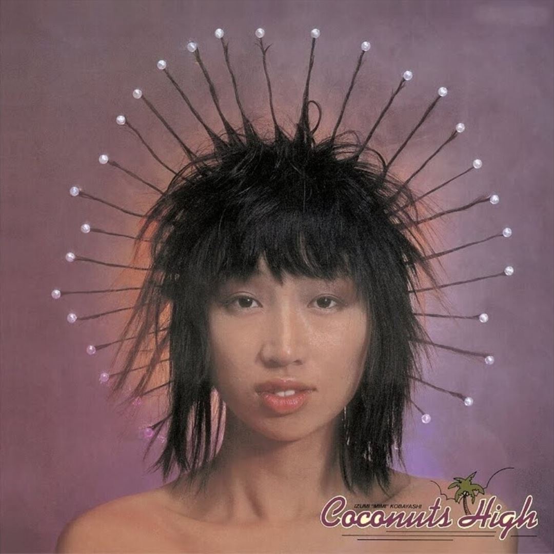 Coconuts High cover art