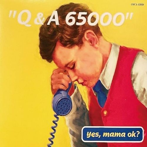 Q & a Call 65000 cover art
