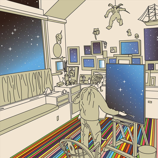Being No One, Going Nowhere cover art