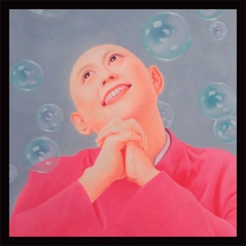 Diamonds Furcoat Champagne cover art