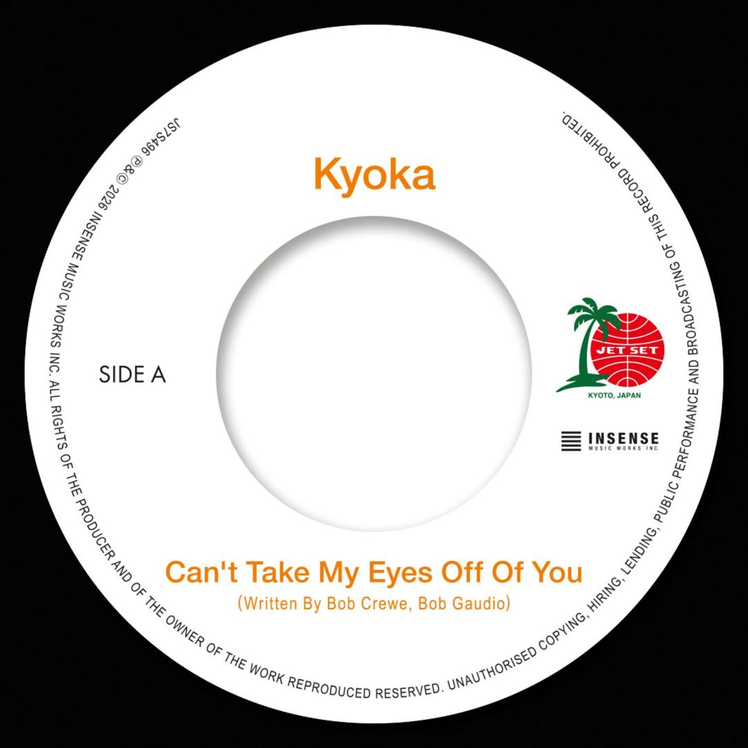 Can't Take My Eyes Off of You cover art