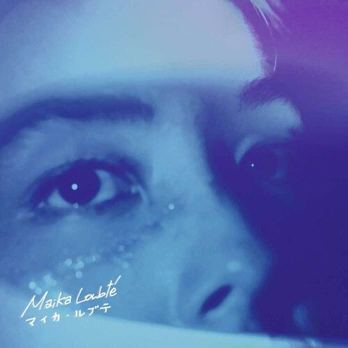 Closer cover art