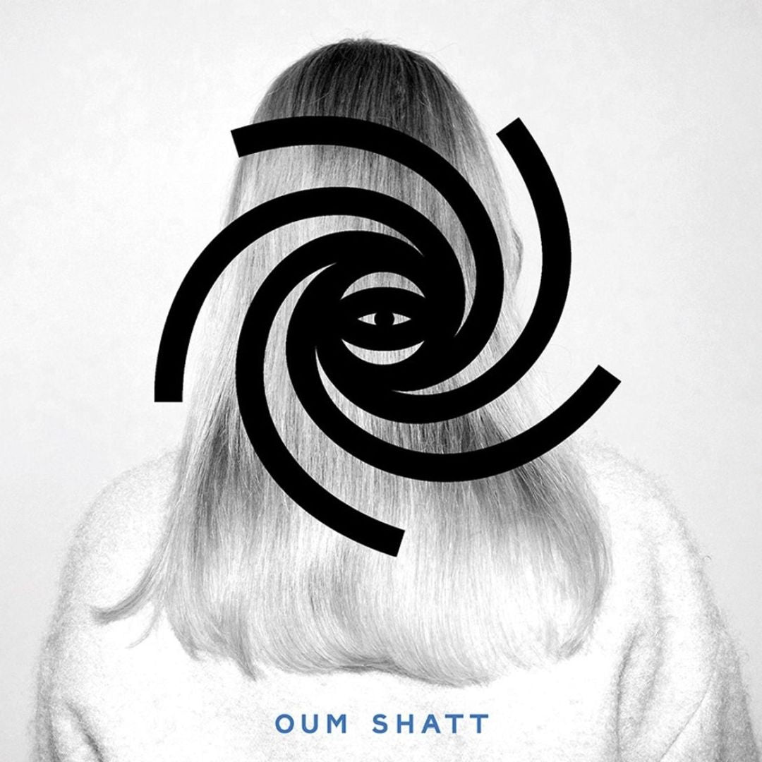Oum Shatt [10th Anniversary] [Brown Colored Vinyl] cover art