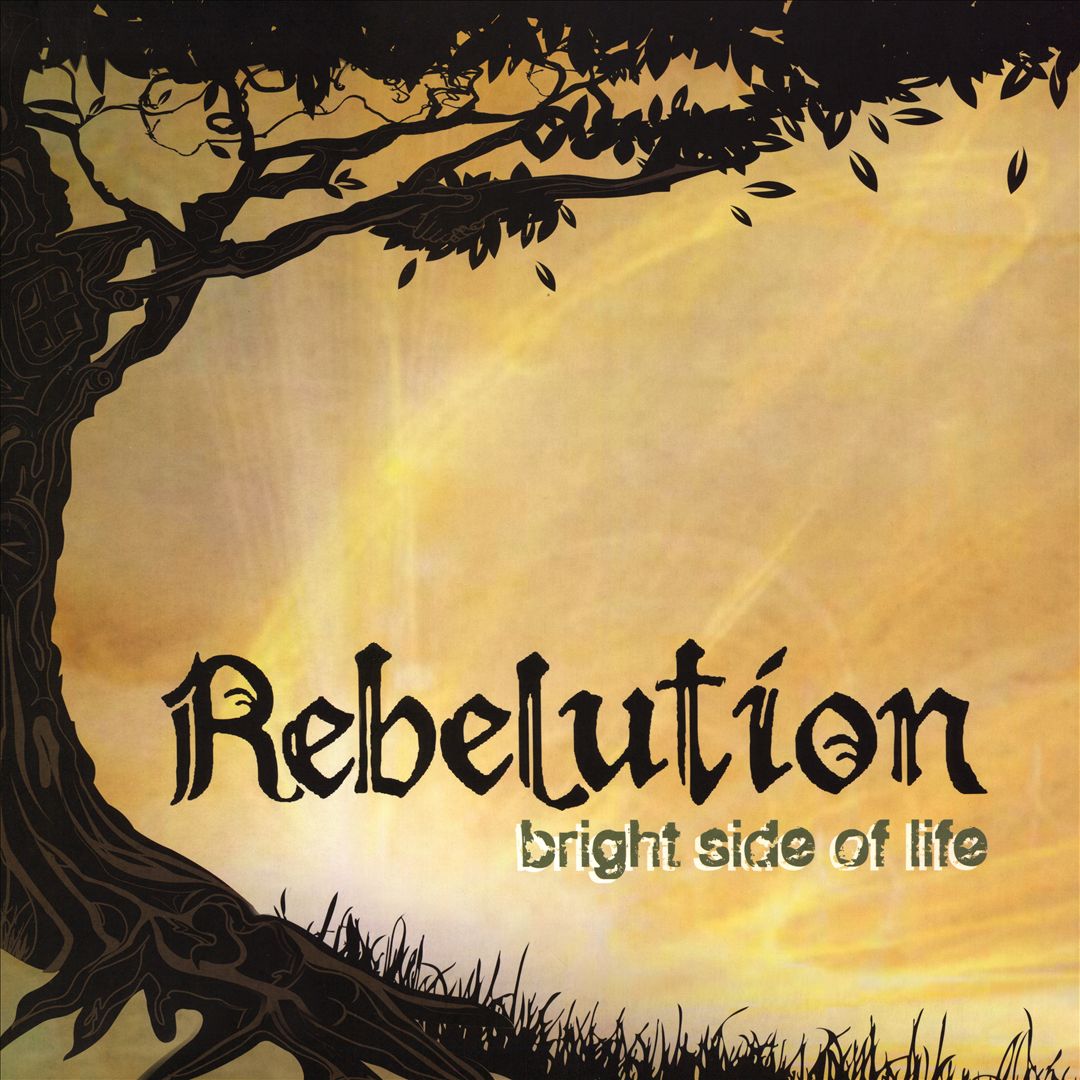 All Your Goodies Are Gone cover art