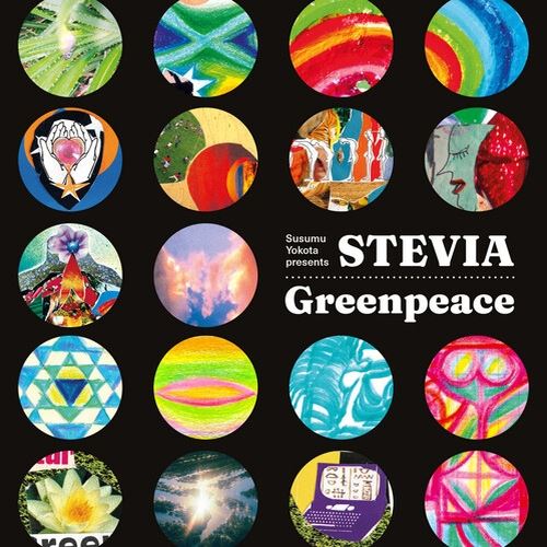 Greenpeace cover art