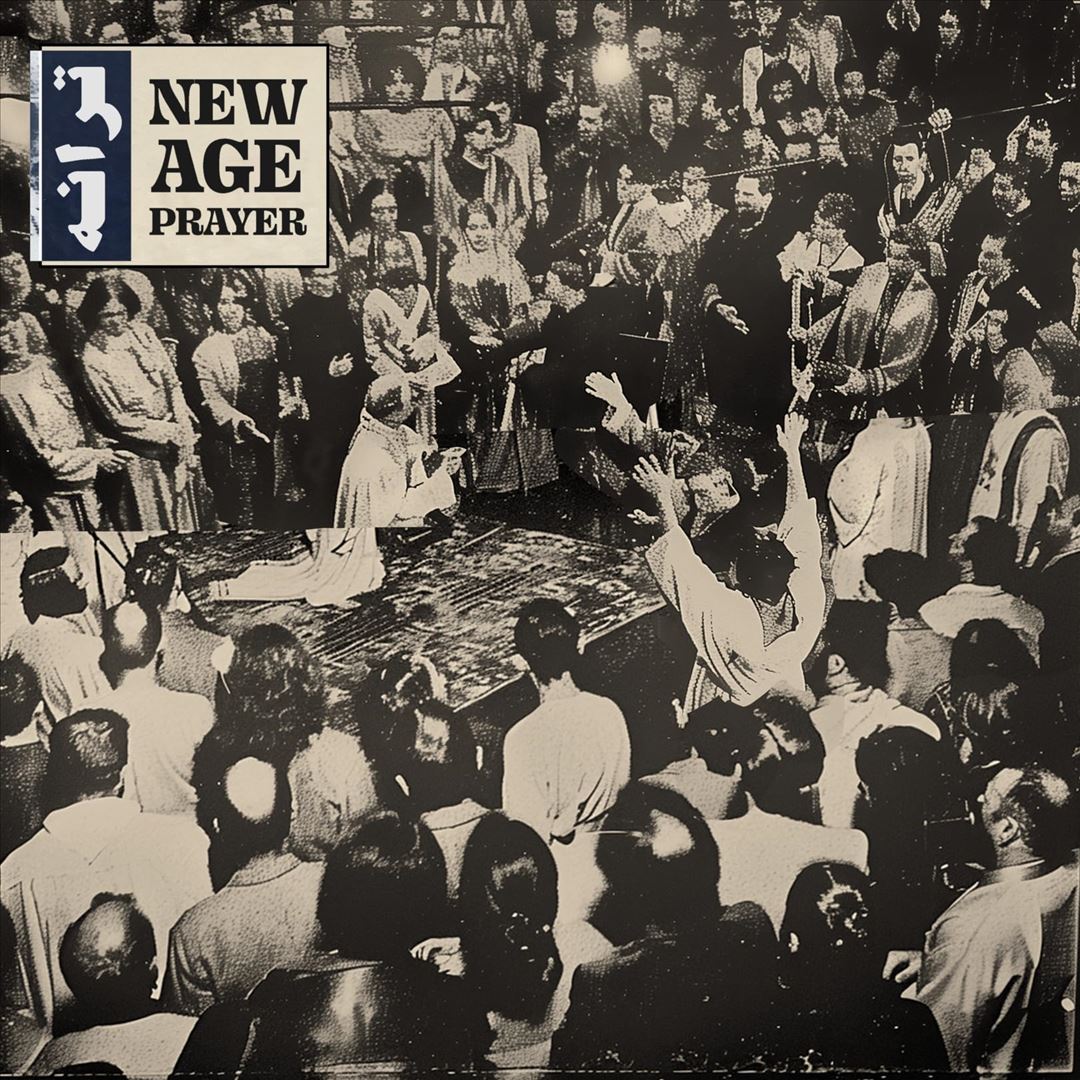 New Age Prayer cover art