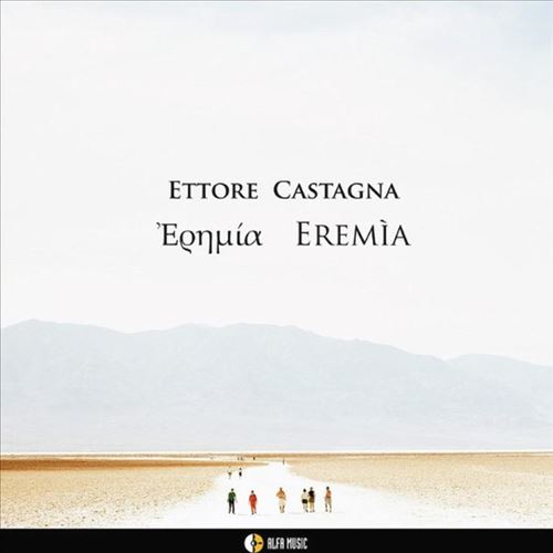 Eremia cover art