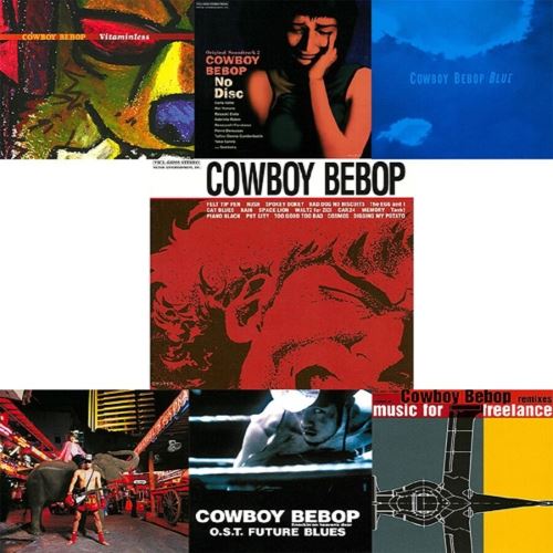 Cowboy Bebop [Original Soundtrack] cover art