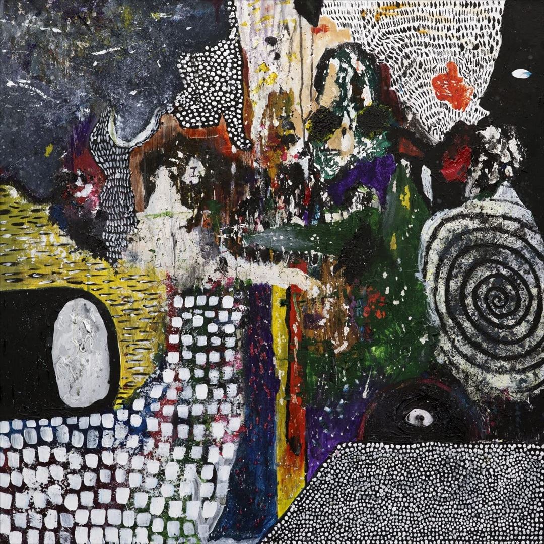 I Don't Know cover art