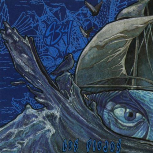 Azul cover art