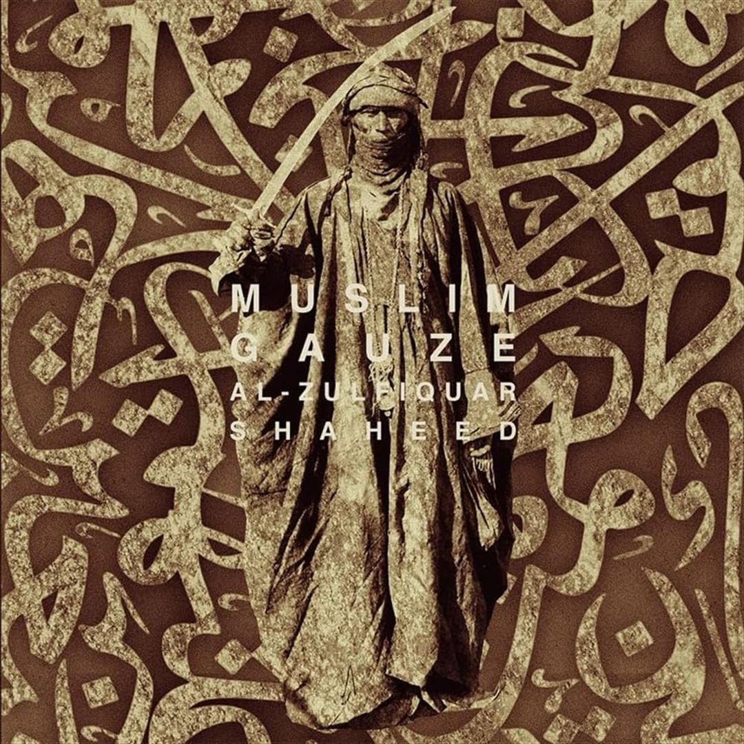 Al-Zulfiquar Shaheed cover art