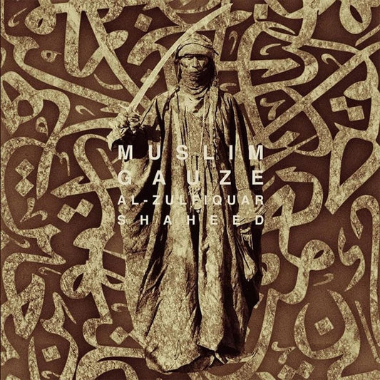 Al-Zulfiquar Shaheed cover art