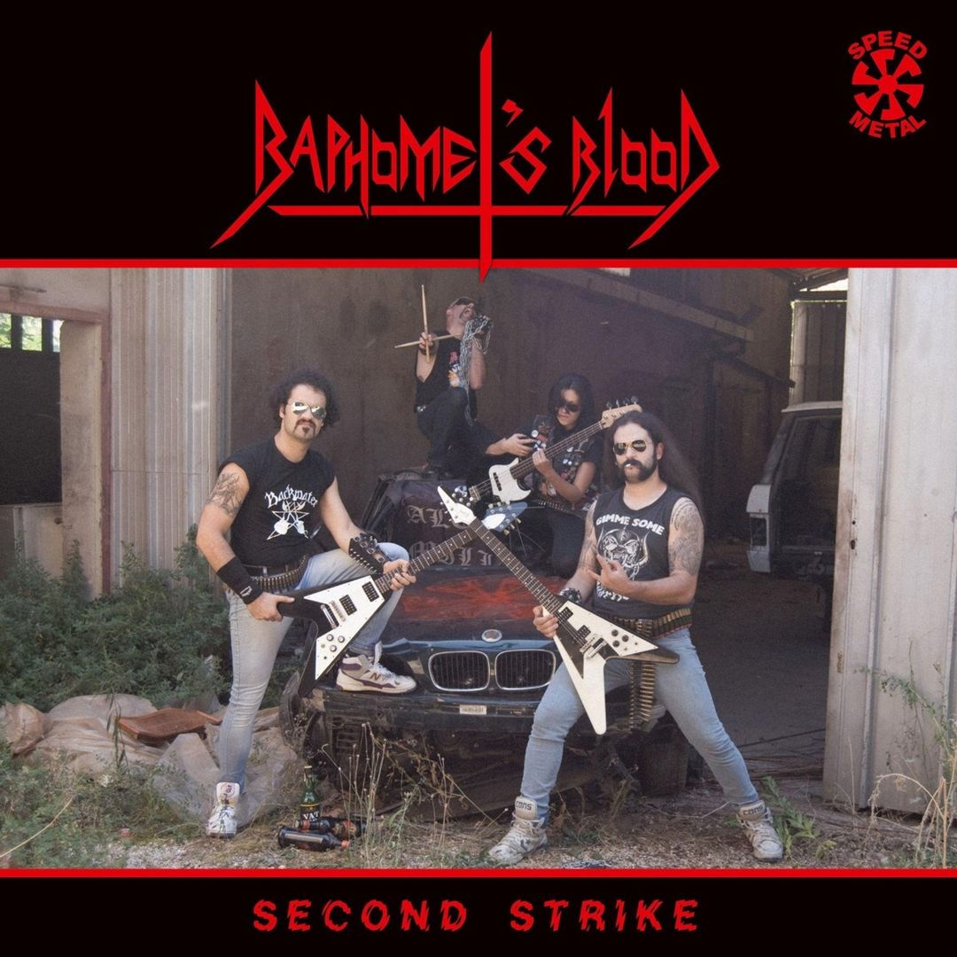 Second Strike cover art