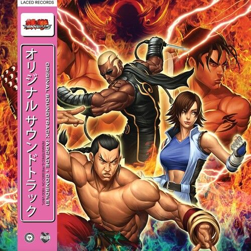 TEKKEN 5 cover art