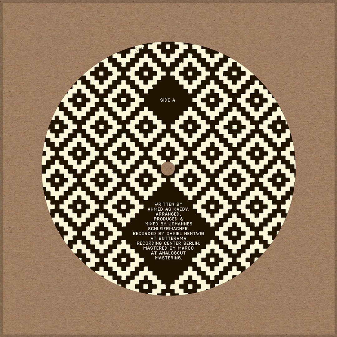 Onin Okalan cover art