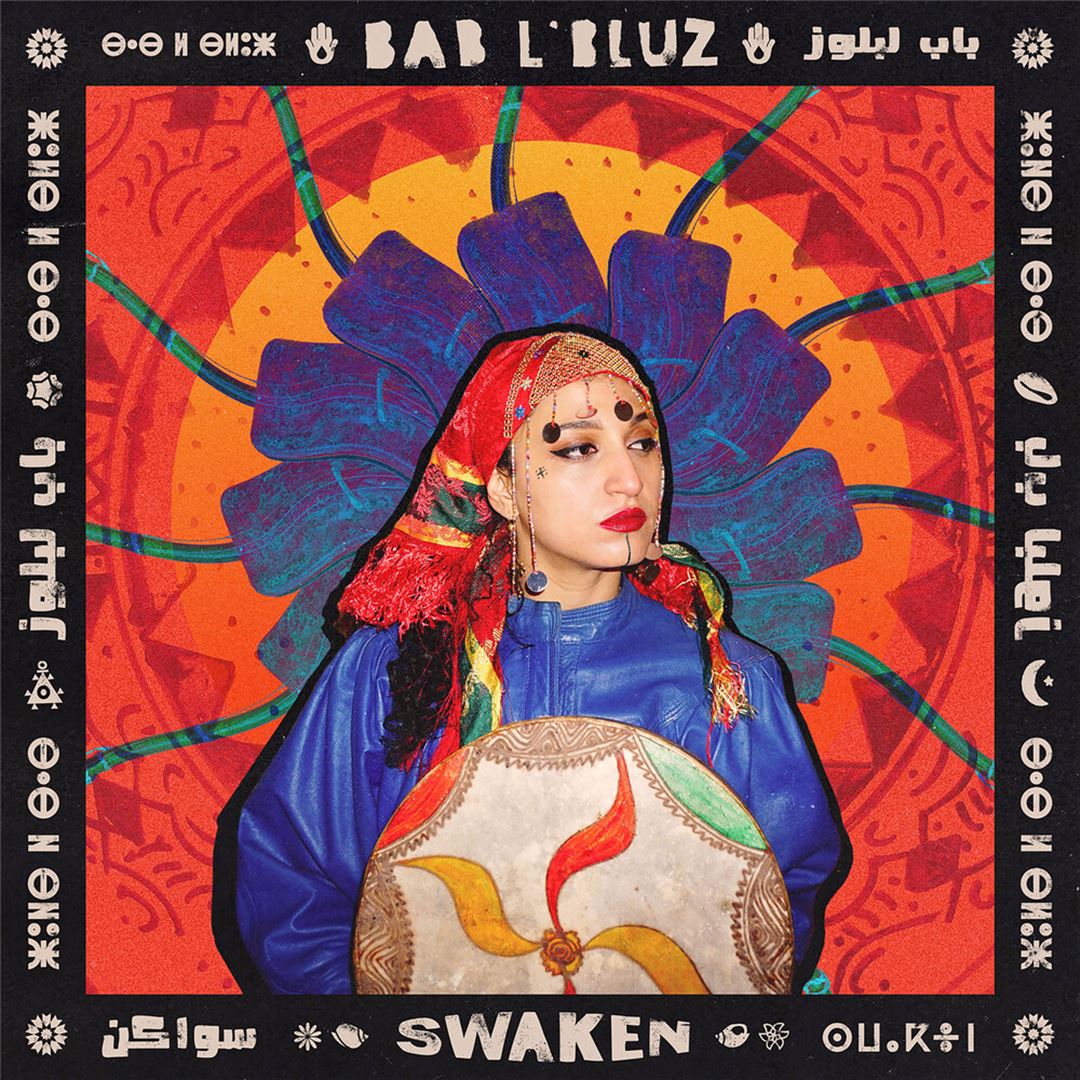 Swaken cover art