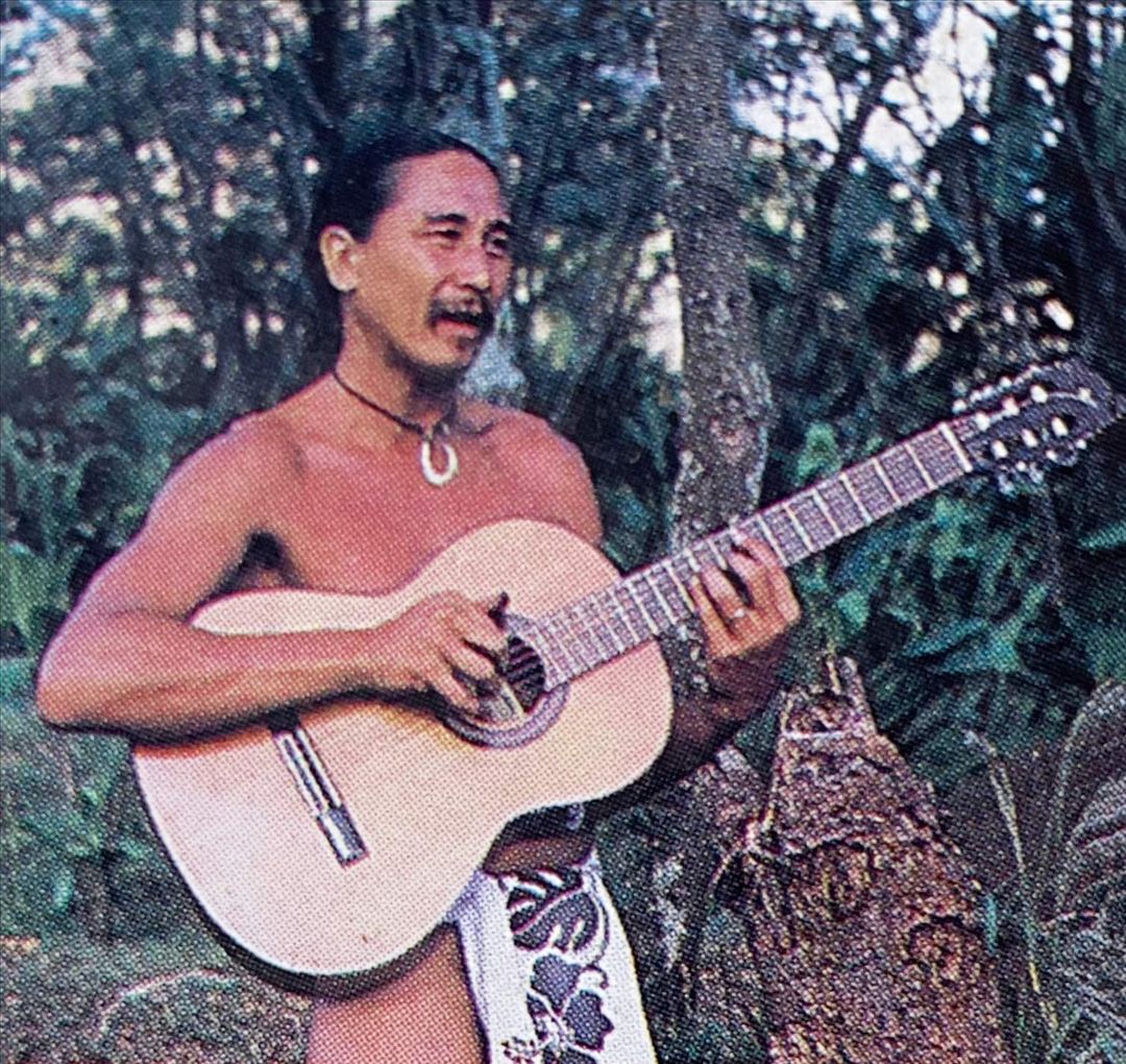 Hawaii Is Beautiful cover art