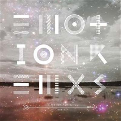 Emotion.Remxs cover art