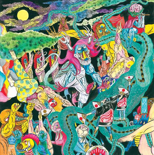 Full Moon cover art