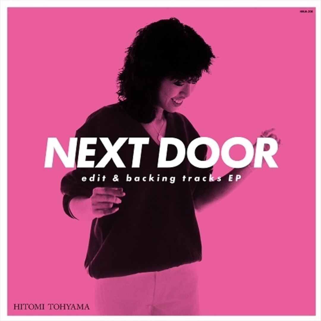 Next Door cover art