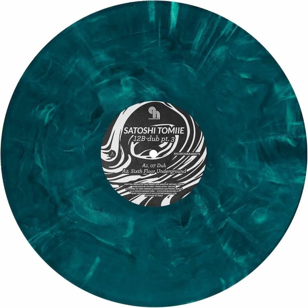 12b-Dub, Pt. 3 cover art