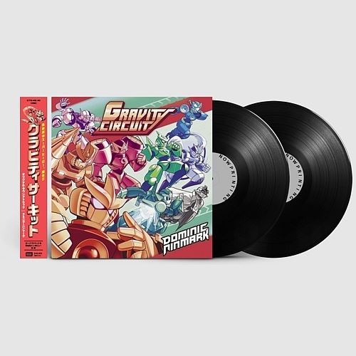 Gravity Circuit cover art