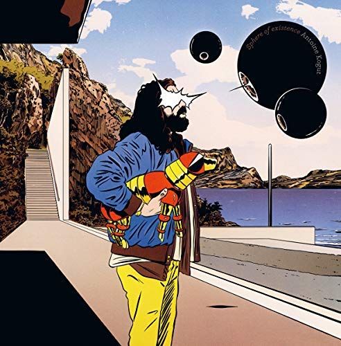 Sphere of Existence cover art