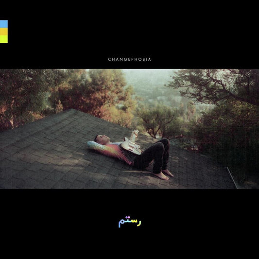 Changephobia cover art