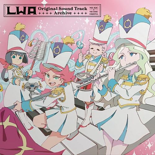 Little Witch Academia [Original Sounstrack] cover art