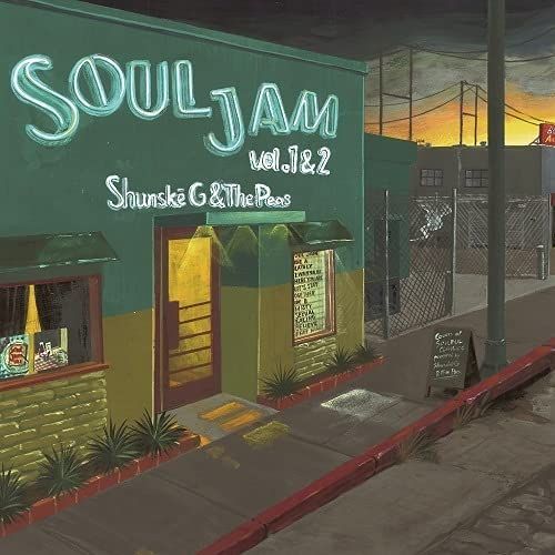 Soul Jam, Vols. 1-2 cover art