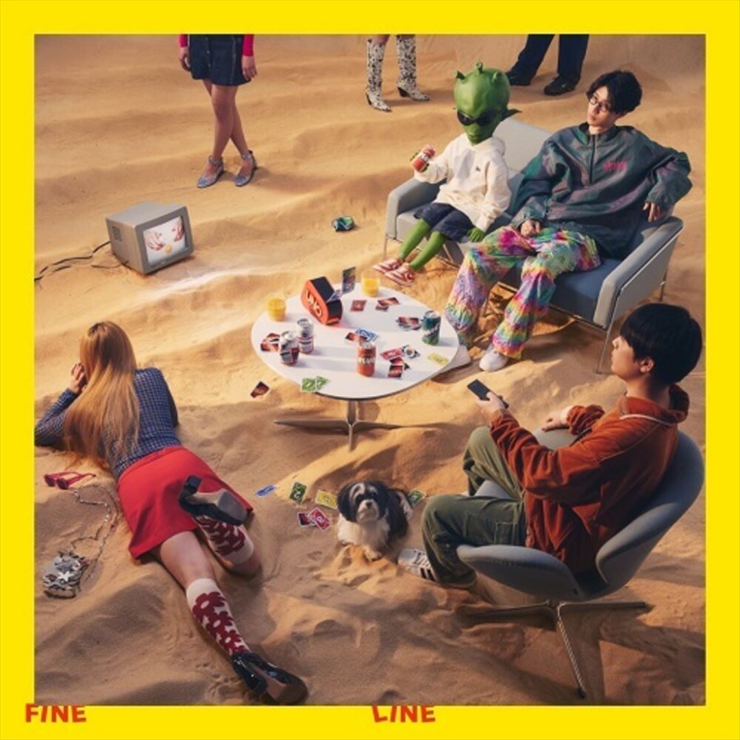 Fine Line cover art