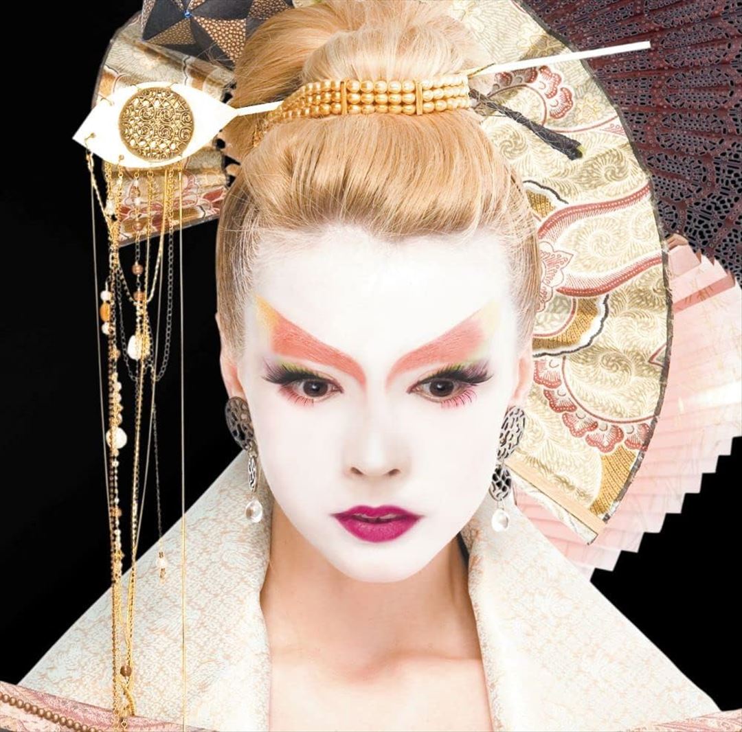 Enka cover art