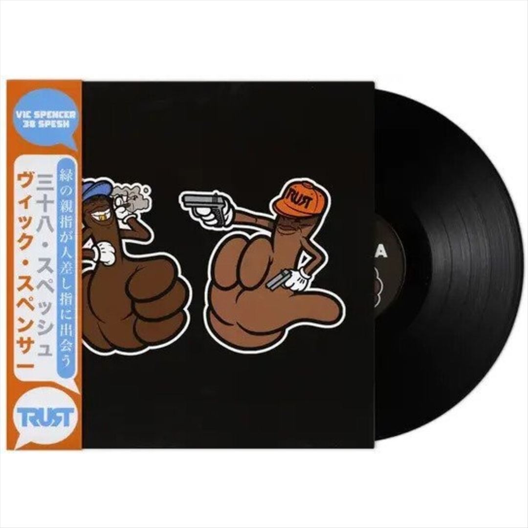 Greenthumbs Meets Trigger Fingers cover art